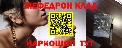 герыч Краснознаменск