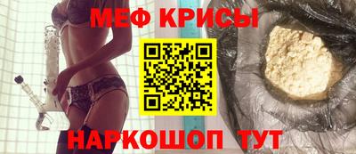 герыч Краснознаменск