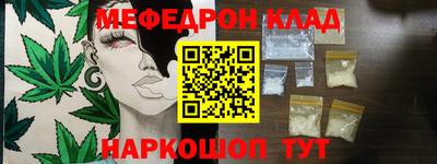 прущая мука Краснодар