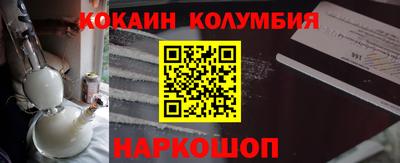 герыч Краснознаменск