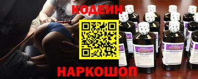 герыч Краснознаменск