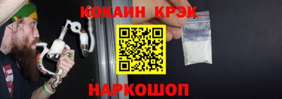 герыч Краснознаменск