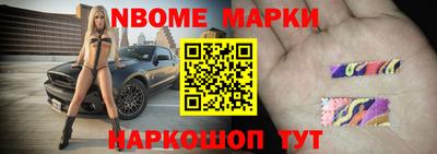 прущая мука Краснодар