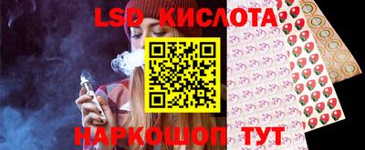 герыч Краснознаменск
