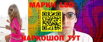 герыч Краснознаменск