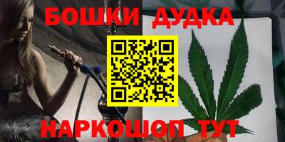 прущая мука Краснодар