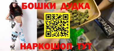 прущая мука Краснодар