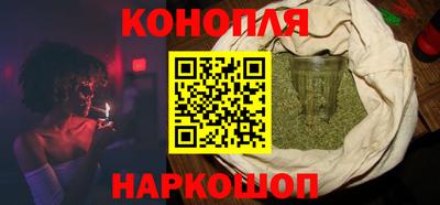 прущая мука Краснодар