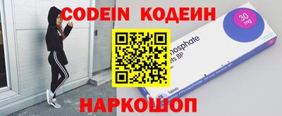 прущая мука Краснодар