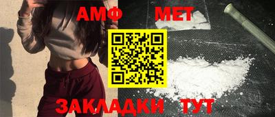 герыч Краснознаменск