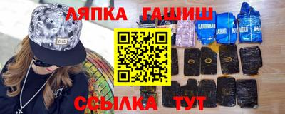прущая мука Краснодар
