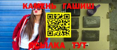 прущая мука Краснодар