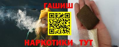 герыч Краснознаменск